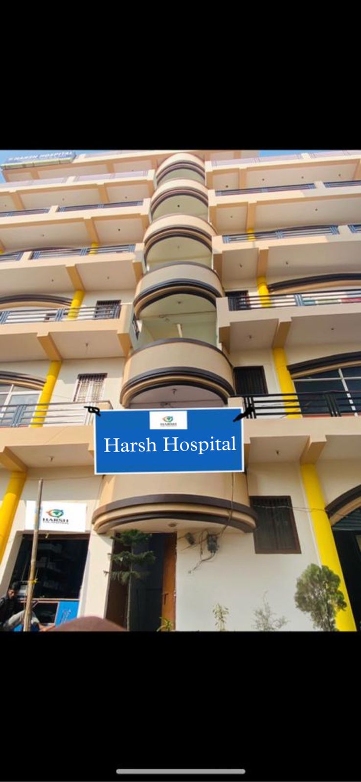 Hospital Vertical 1